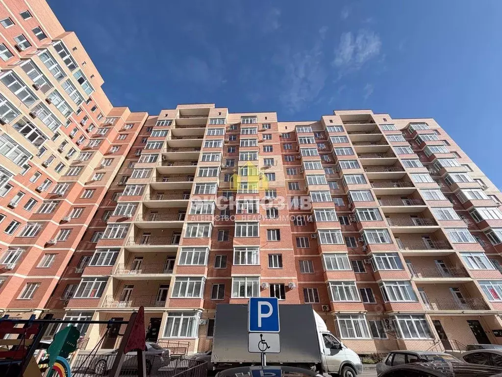 1-к кв. Ставропольский край, Пятигорск ул. Пестова, 5к3 (41.5 м) - Фото 2