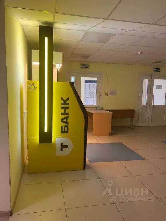 Помещение свободного назначения в Калмыкия, Элиста ул. А.С. Пушкина, ... - Фото 1