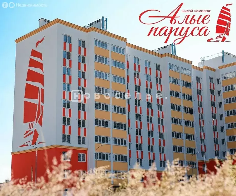 2-комнатная квартира: Рыбное, Крымская улица, 10А (57.1 м) - Фото 2