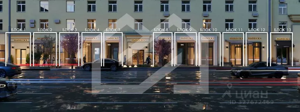 Помещение свободного назначения в Москва ул. Земляной Вал, 25 (64 м) - Фото 1