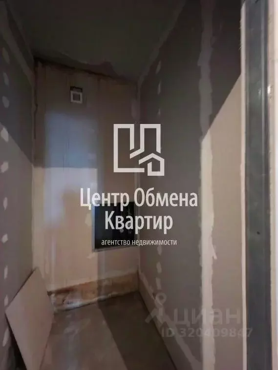 3-к кв. Иркутская область, Иркутск ул. Баррикад, 62/11 (91.0 м) - Фото 1