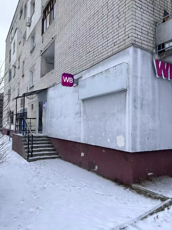 Помещение свободного назначения в Нижегородская область, Нижний ... - Фото 1