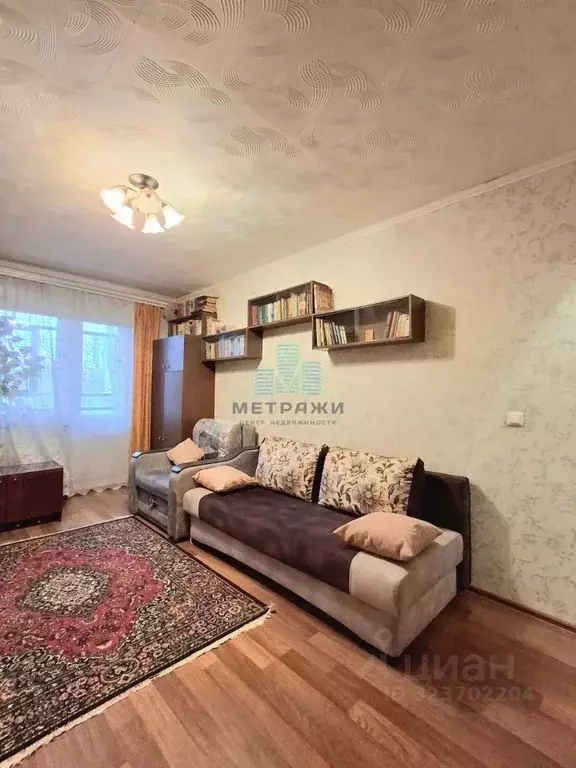 1-к кв. Калужская область, Обнинск Белкинская ул., 45 (35.3 м) - Фото 1