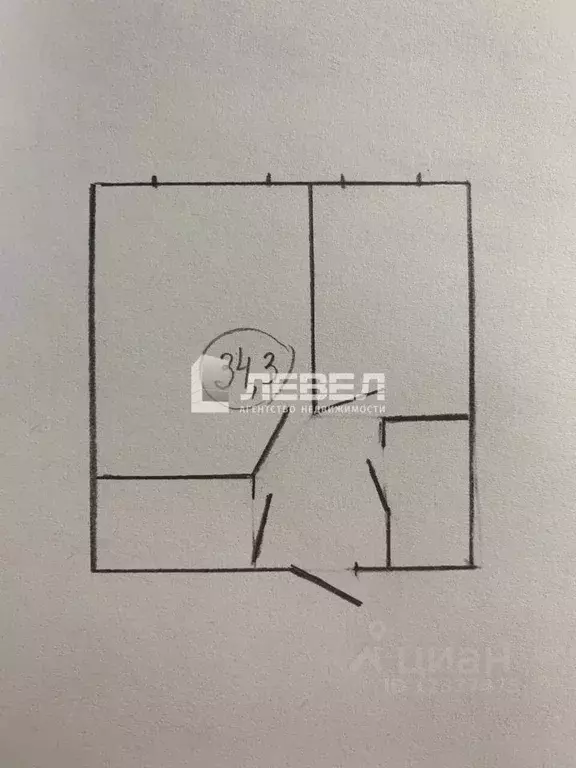 1-к кв. Московская область, Ленинский городской округ, Дрожжино пгт ш. ... - Фото 2