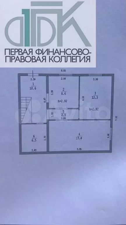 3-к. квартира, 120 м, 1/2 эт. - Фото 1