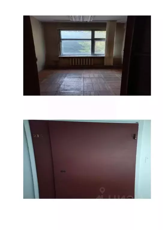 Помещение свободного назначения в Новосибирская область, Новосибирский ... - Фото 0