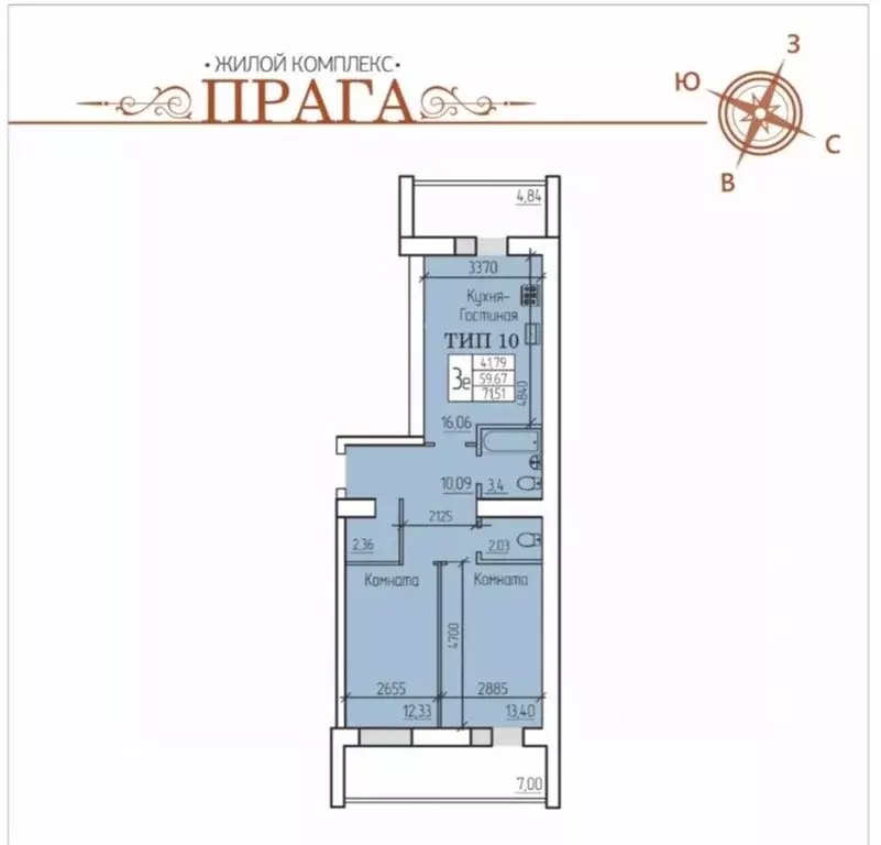 3-к кв. Коми, Сыктывкар ул. Карла Маркса, 131 (59.7 м) - Фото 1