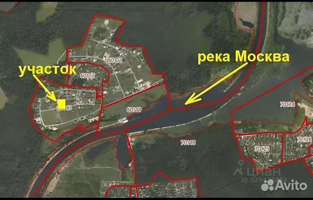 Участок в Московская область, Мытищи городской округ, д. Степаньково, ... - Фото 2