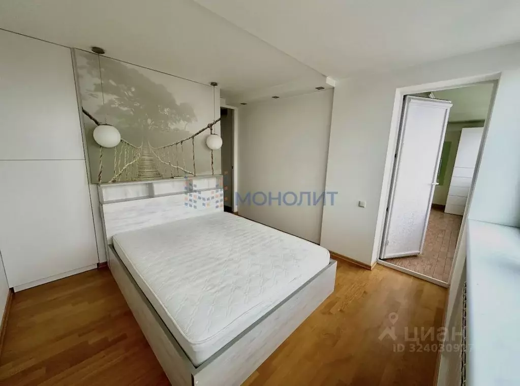 1-к кв. Нижегородская область, Нижний Новгород ул. Бринского, 6 (70.6 ... - Фото 0