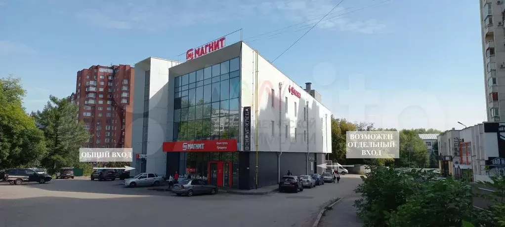 Офис 450майон округа Галле на Комсомольской - Фото 1