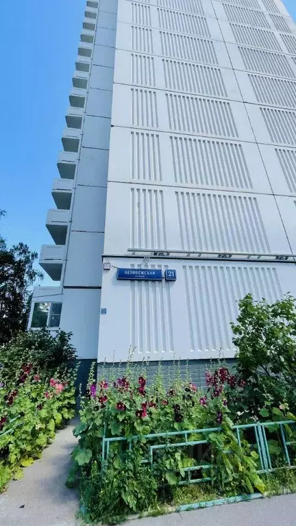 Квартира, 3 комнаты, 78 м - Фото 0
