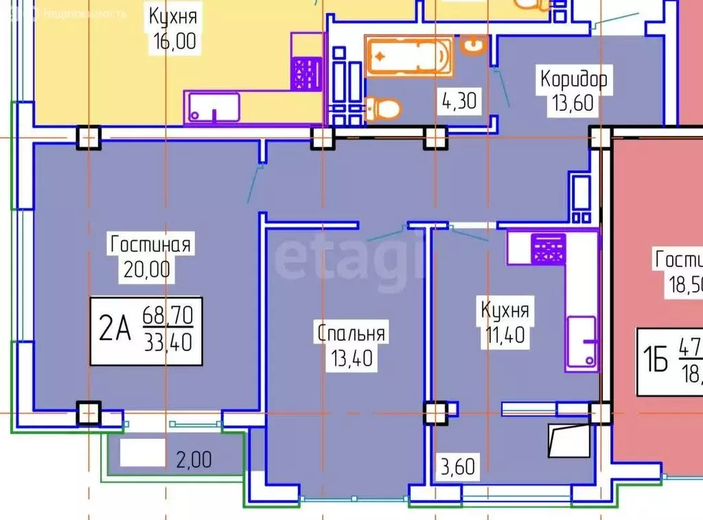 2-комнатная квартира: Махачкала, Федеральное шоссе, 27 (63.5 м) - Фото 1