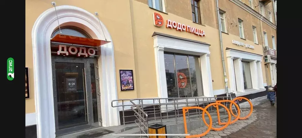 Торговая площадь в Омская область, Омск просп. Мира, 50 (12 м) - Фото 0