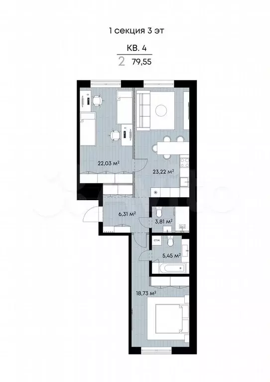 2-к. квартира, 79,6 м, 3/9 эт. - Фото 1
