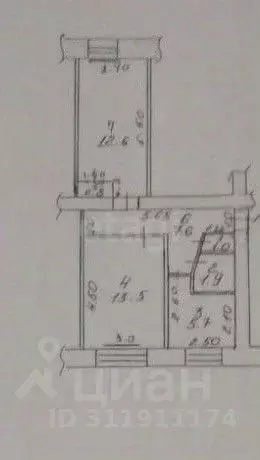 2-к кв. Липецкая область, Елец ул. Вермишева, 35 (43.1 м) - Фото 0