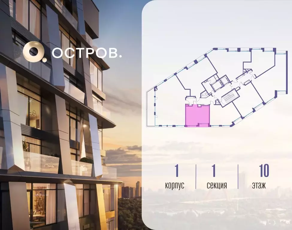 Студия Москва ул. Нижние Мневники, 62Бк1 (37.4 м) - Фото 2