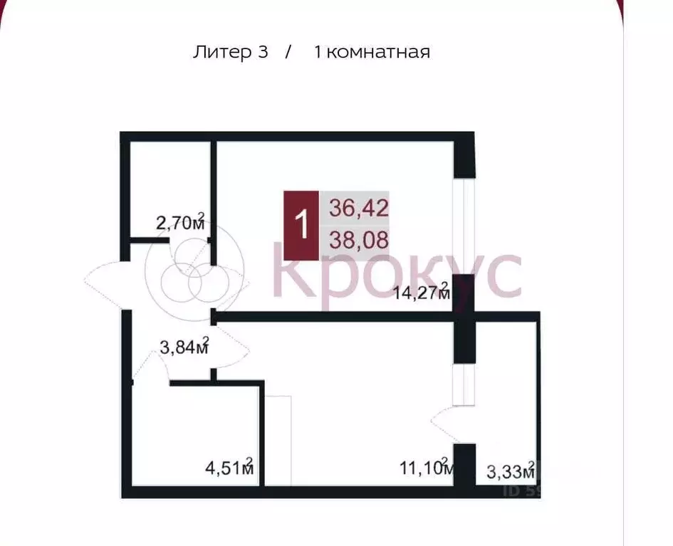 Жк красина новороссийск карта