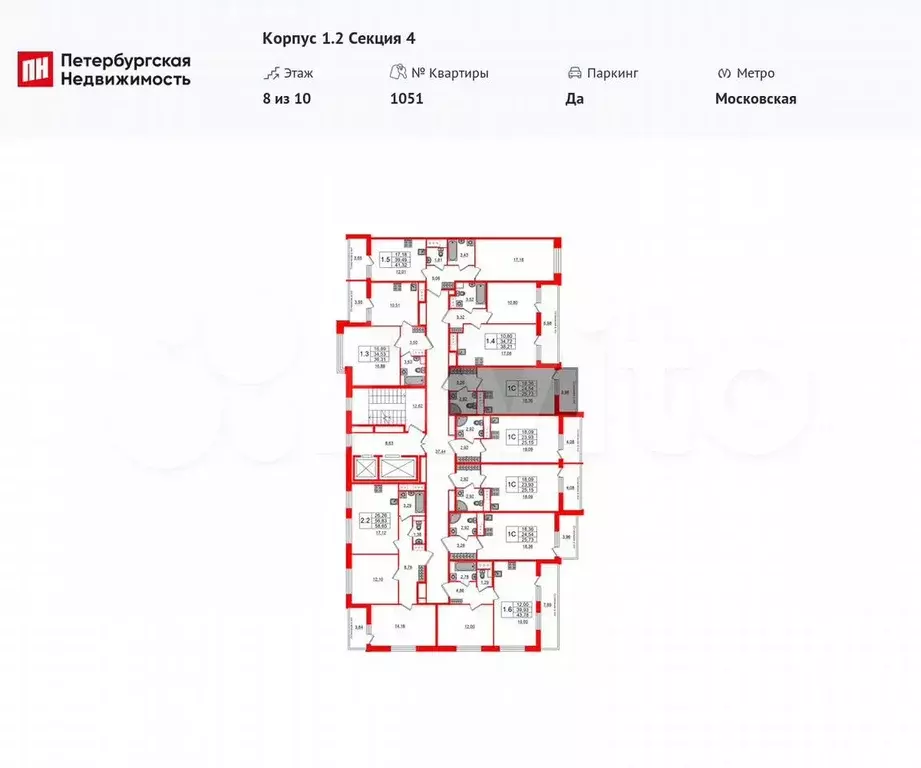 Квартира-студия, 24,5 м, 8/10 эт. - Фото 1