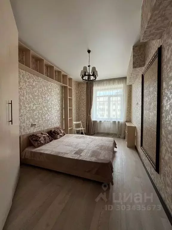 2-к кв. Саха (Якутия), Якутск просп. Ленина, 44 (63.0 м) - Фото 1