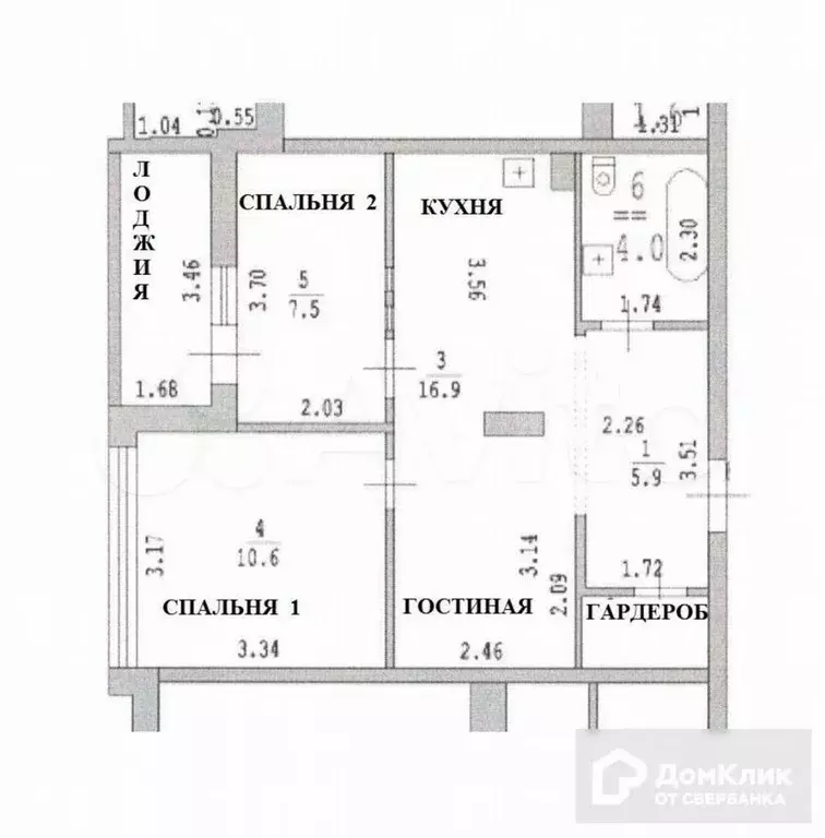 2-к. квартира, 50 м, 2/18 эт. - Фото 0