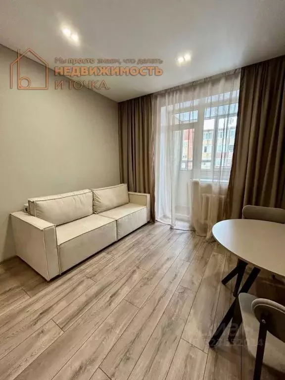 1-к кв. Башкортостан, Нефтекамск ул. Карла Маркса, 15 (42.5 м) - Фото 2