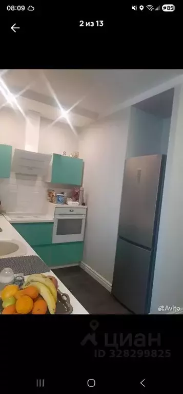 1-к кв. Московская область, Мытищи ул. Академика Каргина, 42 (43.0 м) - Фото 2