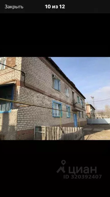 2-к кв. Астраханская область, Камызякский район, с. Тузуклей просп. ... - Фото 1