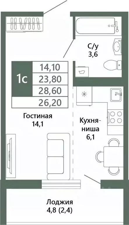 1-к кв. Кемеровская область, Кемерово 64-й мкр, Лучи жилой комплекс ... - Фото 2