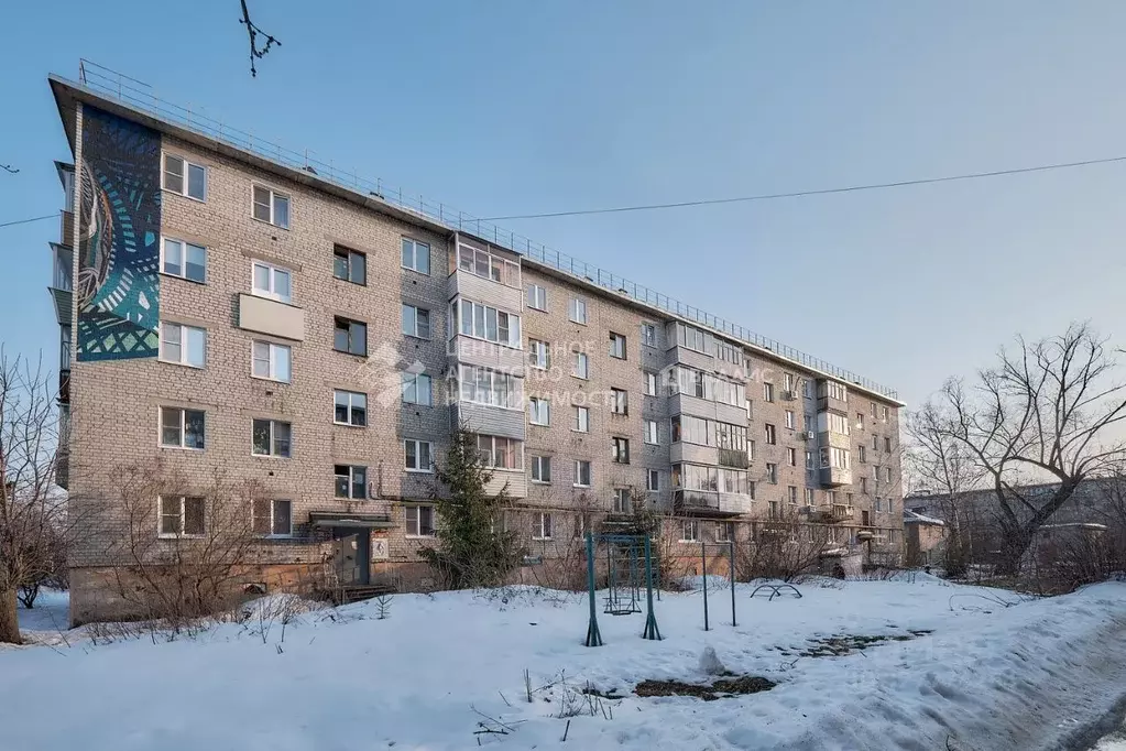 1-к кв. Рязанская область, Рязань Рыбацкая ул., 8 (30.6 м) - Фото 1