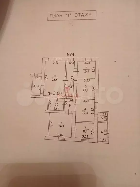 Дом 114,7 м на участке 18 сот. - Фото 0