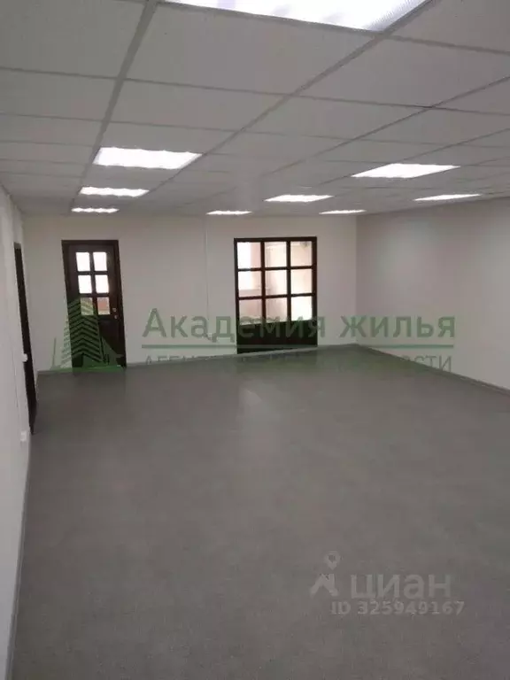 Помещение свободного назначения в Саратовская область, Саратов ... - Фото 2