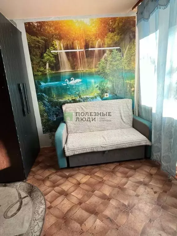 Комната Забайкальский край, Чита ул. Труда, 17 (13.7 м) - Фото 1