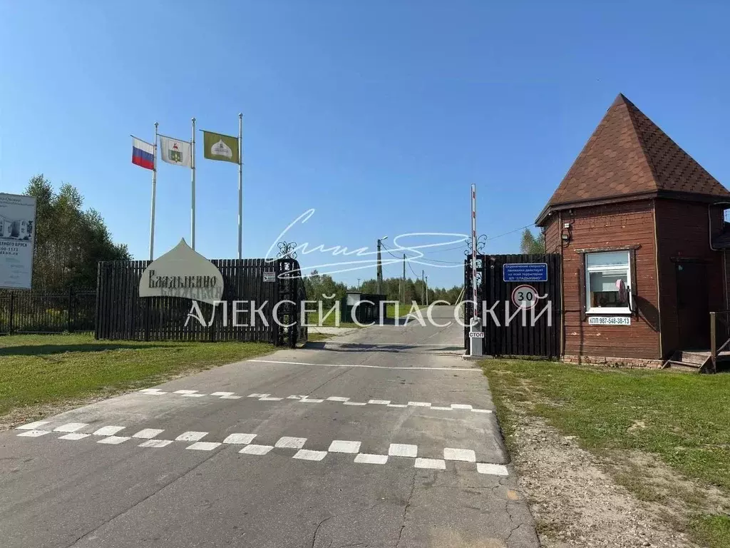 Дом в Нижегородская область, Богородский муниципальный округ, д. ... - Фото 1