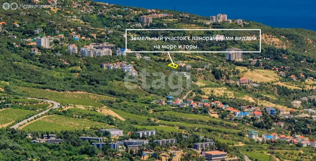 Участок в Отрадное, шоссе Дражинского (3.8 м) - Фото 0