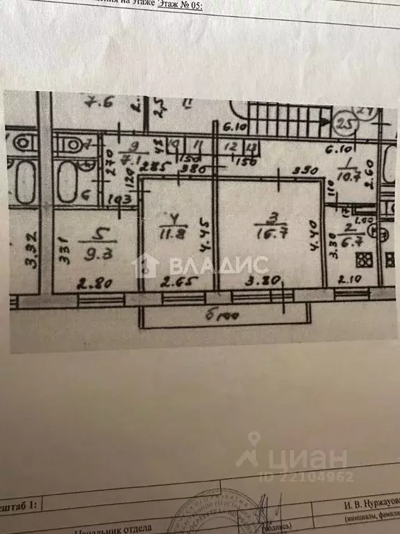 4-к кв. Марий Эл, Йошкар-Ола ул. Подольских Курсантов, 12 (75.2 м) - Фото 2