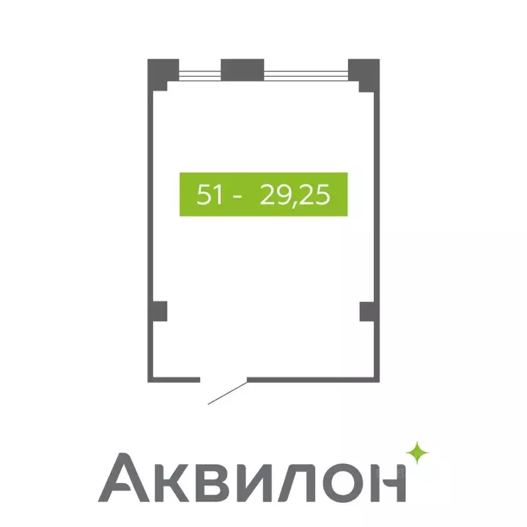 Помещение свободного назначения в Архангельская область, Северодвинск ... - Фото 1