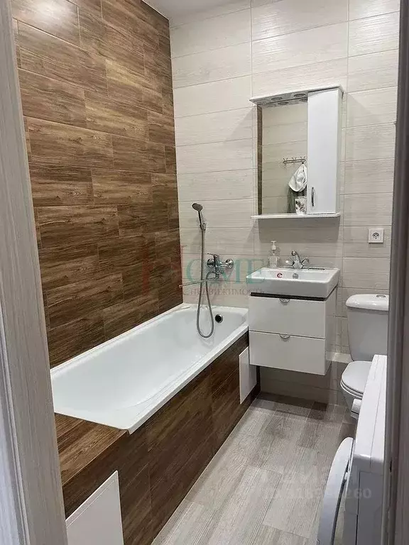 Студия Новосибирская область, Новосибирск ул. Ватутина, 93/2 (28.0 м) - Фото 1