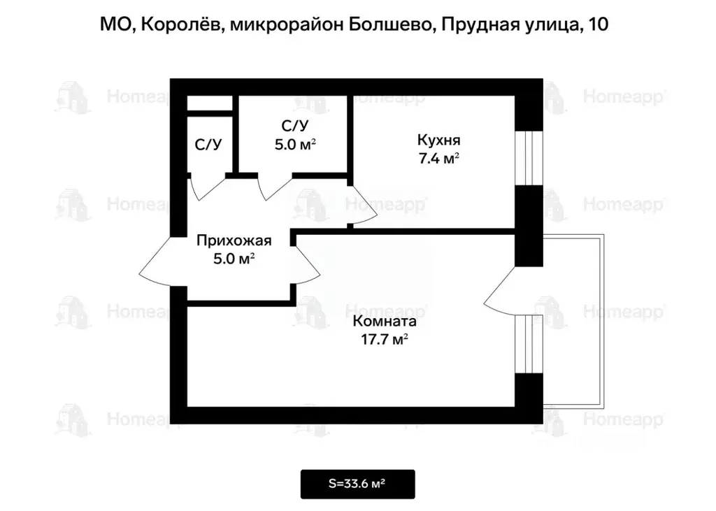 1-к кв. Московская область, Королев Болшево мкр, Прудная ул., 10 (33.6 ... - Фото 2