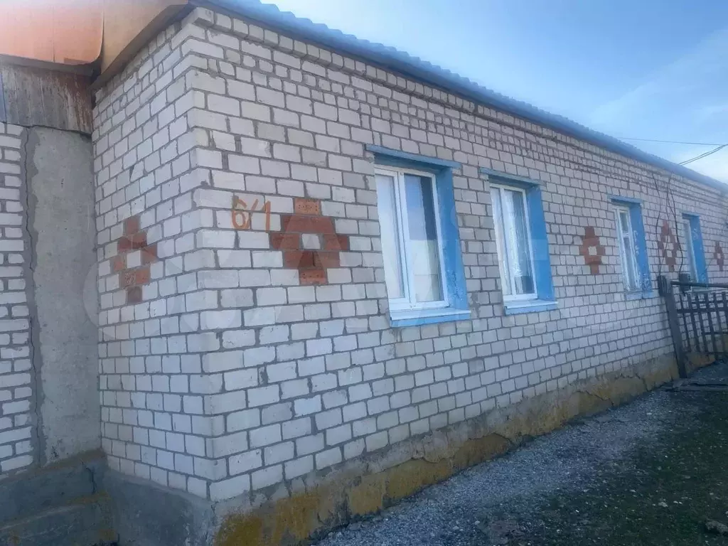 Дом 92 м на участке 9 сот. - Фото 0