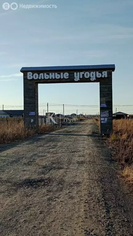 Участок в Тюменский муниципальный округ, деревня Малиновка, Тюменская ... - Фото 0