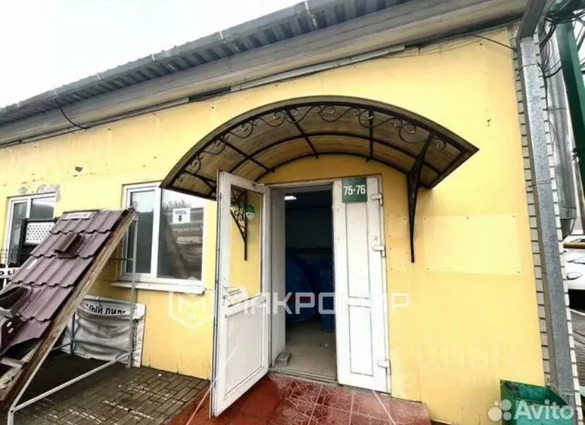 Помещение свободного назначения в Брянская область, Брянск ... - Фото 1
