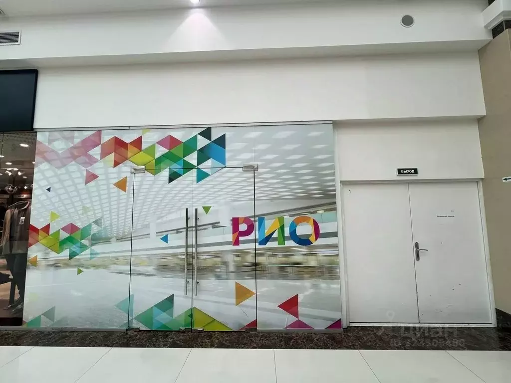 Торговая площадь в Санкт-Петербург ул. Фучика, 2 (31 м) - Фото 1