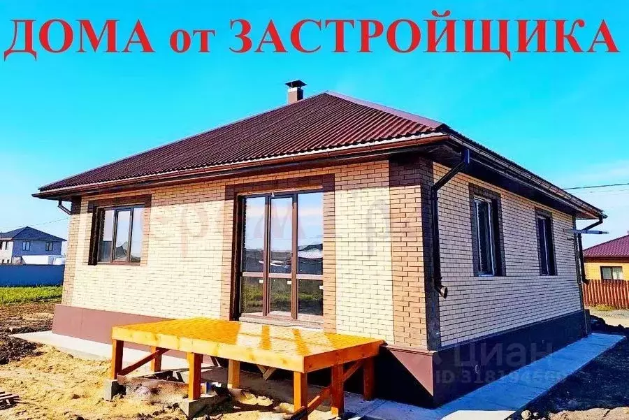 Коттедж в Новосибирская область, Новосибирский район, Березовский ... - Фото 1