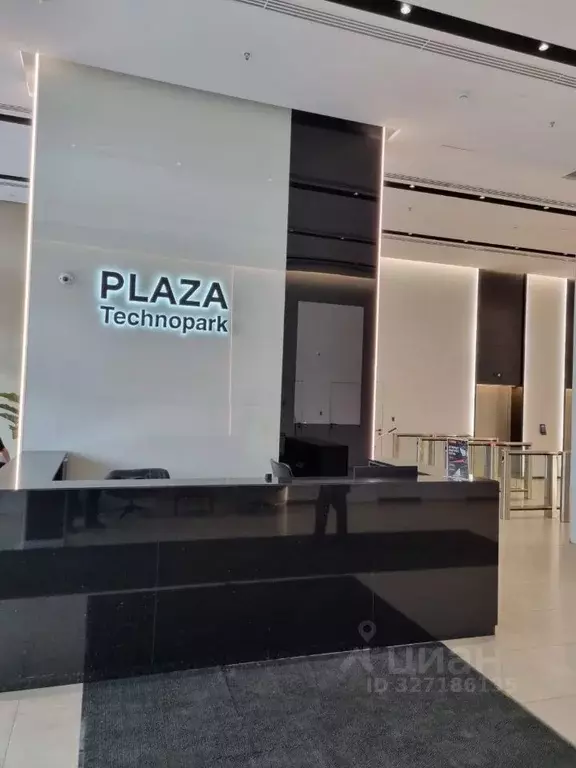 Студия Москва просп. Андропова, 10 (26.2 м) - Фото 2