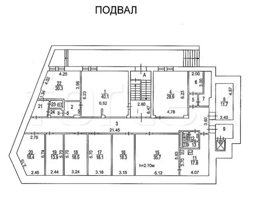 Офис (1740 м) - Фото 1