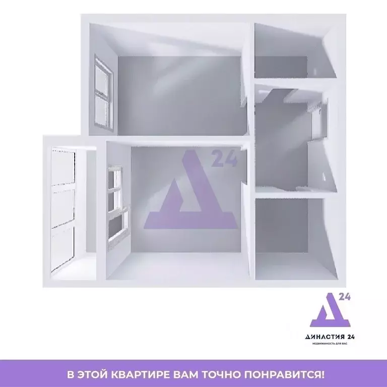 1-к кв. Алтайский край, Барнаул ул. Имени В.Т. Христенко, 3 (41.3 м) - Фото 2