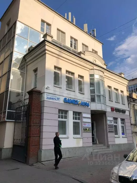 Офис в Свердловская область, Екатеринбург ул. Вайнера, 51Б (102 м) - Фото 0