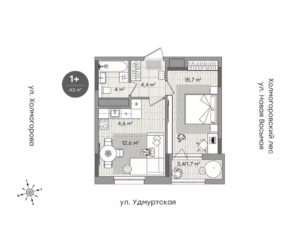 1-к кв. Удмуртия, Ижевск ул. Холмогорова, 107 (43.0 м) - Фото 0