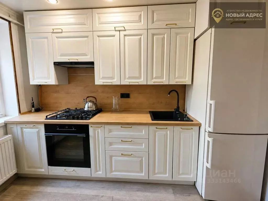2-к кв. Краснодарский край, Крымск Привокзальная ул., 43 (49.0 м) - Фото 1