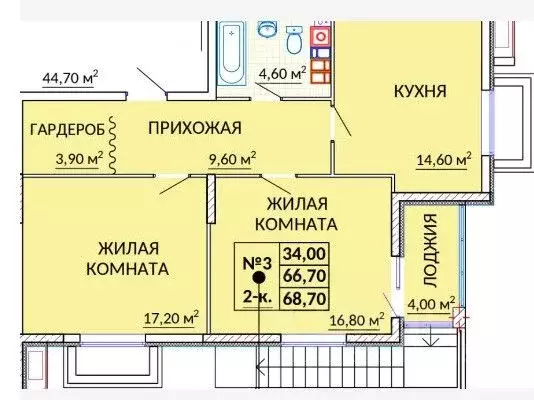 2-к кв. Крым, Судак ул. Инициативных, 80 (68.7 м) - Фото 1